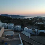 Panorama أويا