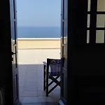 Panorama Apartment *
